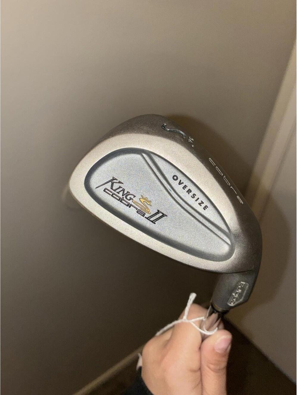 Cobra King Cobra II Oversize